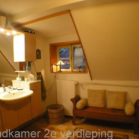 Pension-gasthof-haus Im Wiesengrund Schmallenberg
